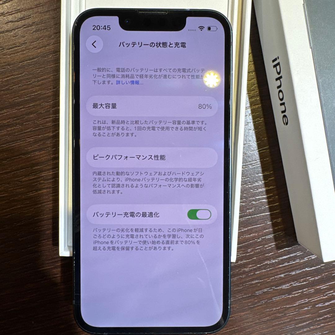 iPhone13miniミッドナイト　バッテリー最大容量80% 128GB