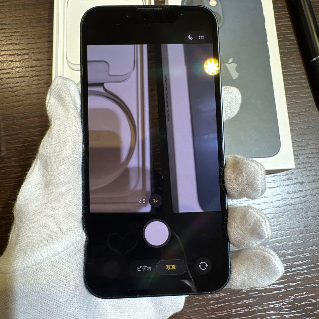 iPhone13miniミッドナイト　バッテリー最大容量80% 128GB