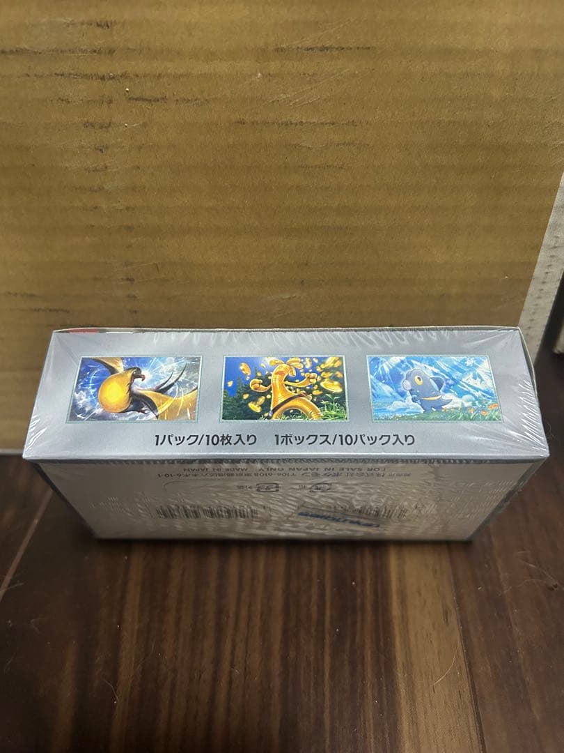 ポケモンカード シャイニートレジャーex シュリンク付き未開封