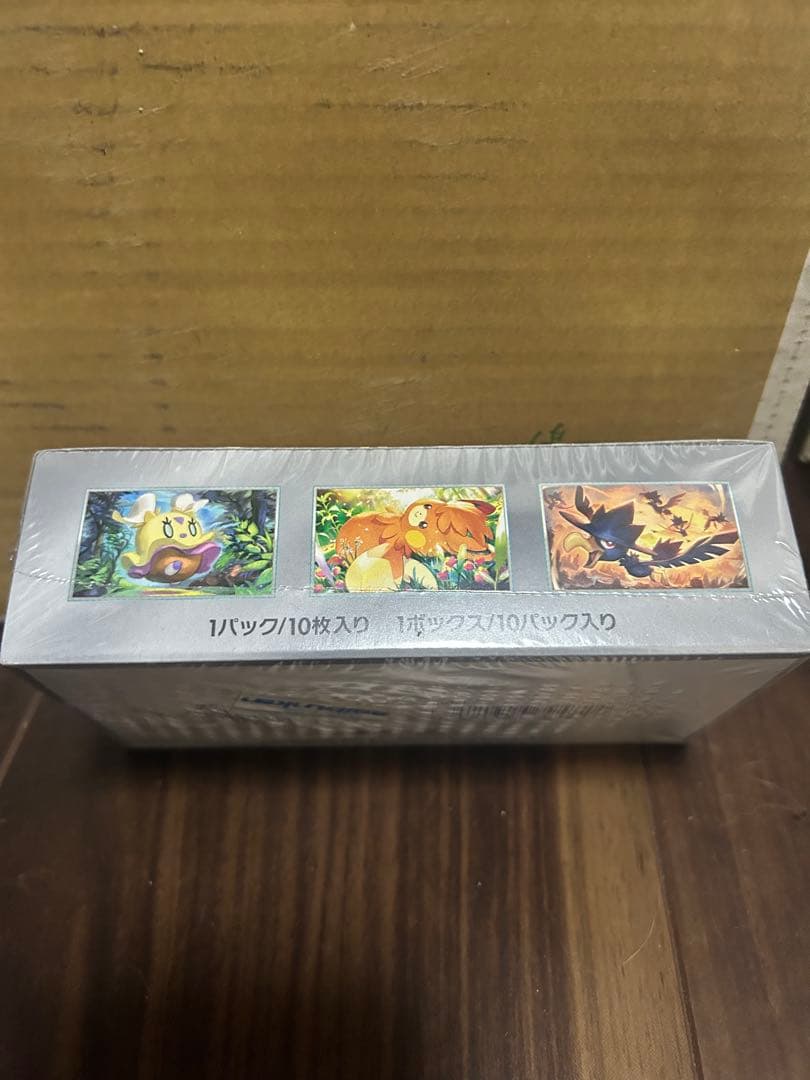 ポケモンカード シャイニートレジャーex シュリンク付き未開封