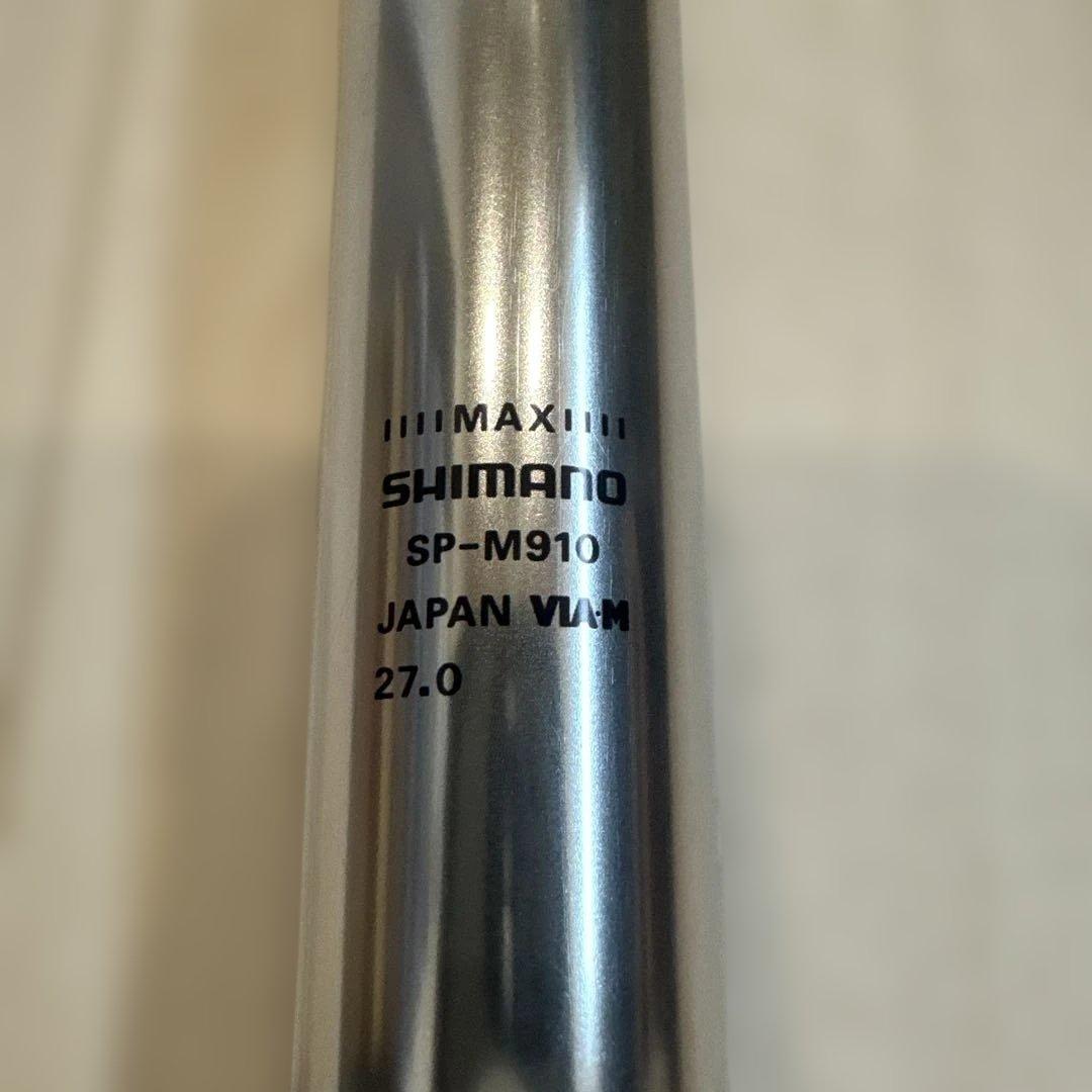 SHIMANO XTR シートポスト アルミ製【27.0mm】