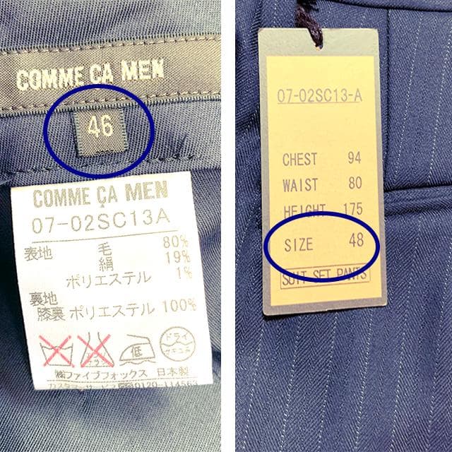 未使用タグ✨️シルク混 COMME CA MEN スーツセットアップ ストライプ