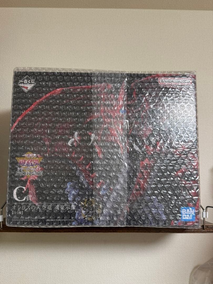 【未開封】　一番くじ 遊戯王シリーズ vol.4 三幻神顕現 3体セット