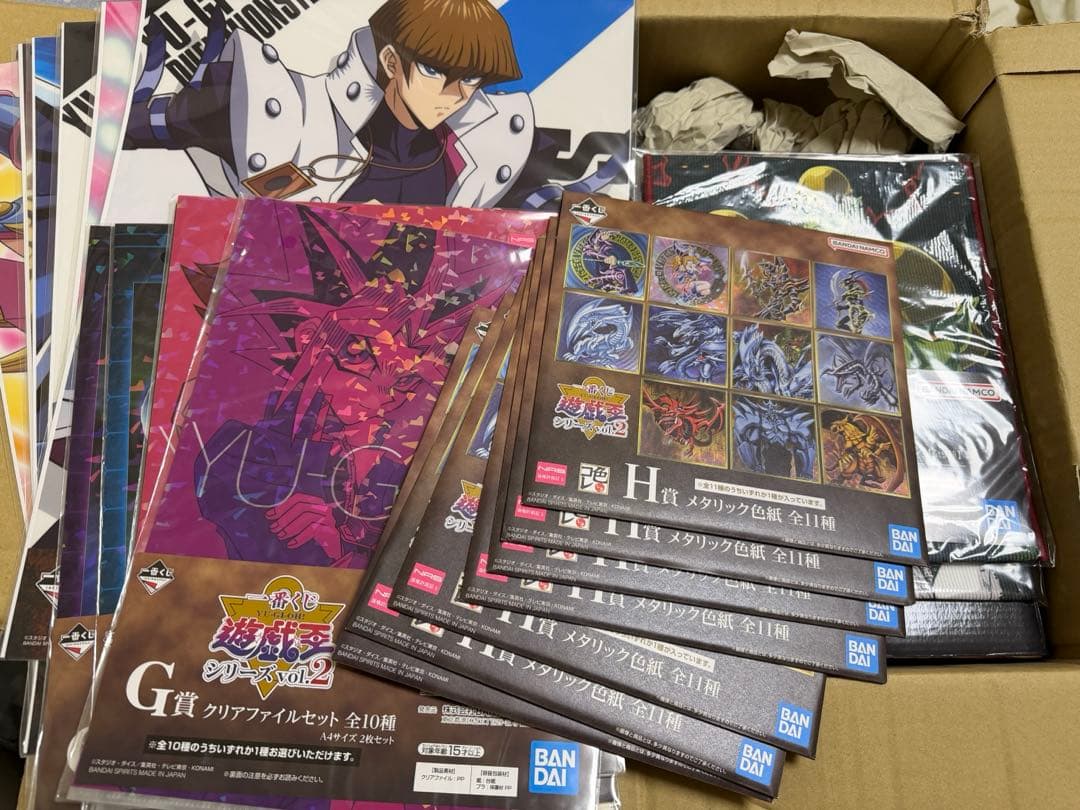 【未開封】　一番くじ 遊戯王シリーズ vol.4 三幻神顕現 3体セット