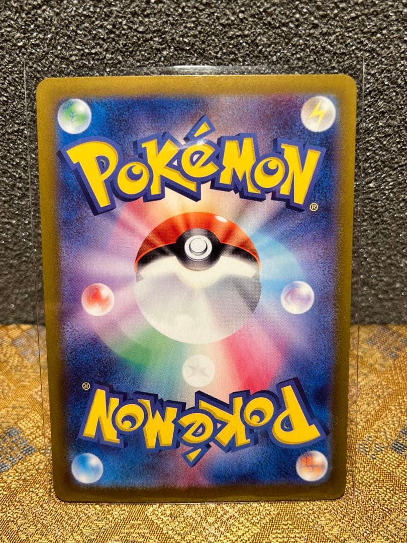 ム*コ様 ニンフィアex SAR SV8a テラスタルフェスex 212/187