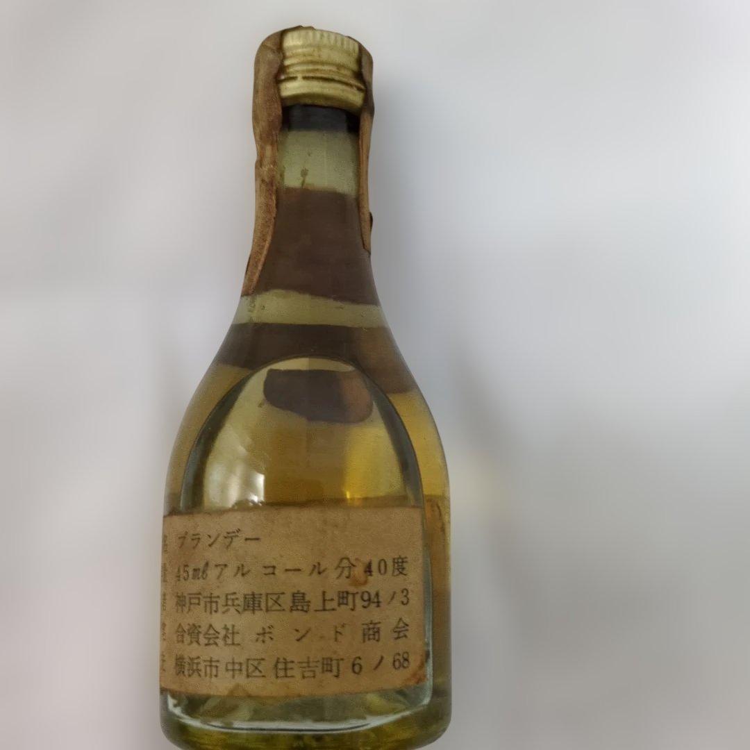 NIKKA WHISKY Wing 、NAPOLEON