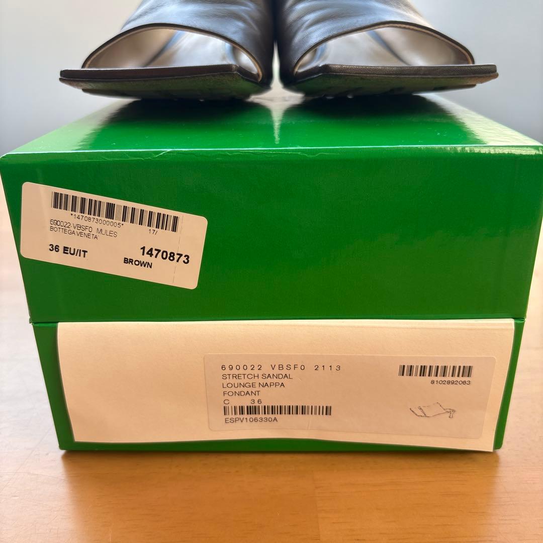 BOTTEGA VENETA ボッテガベネタ ストレッチミュール 36