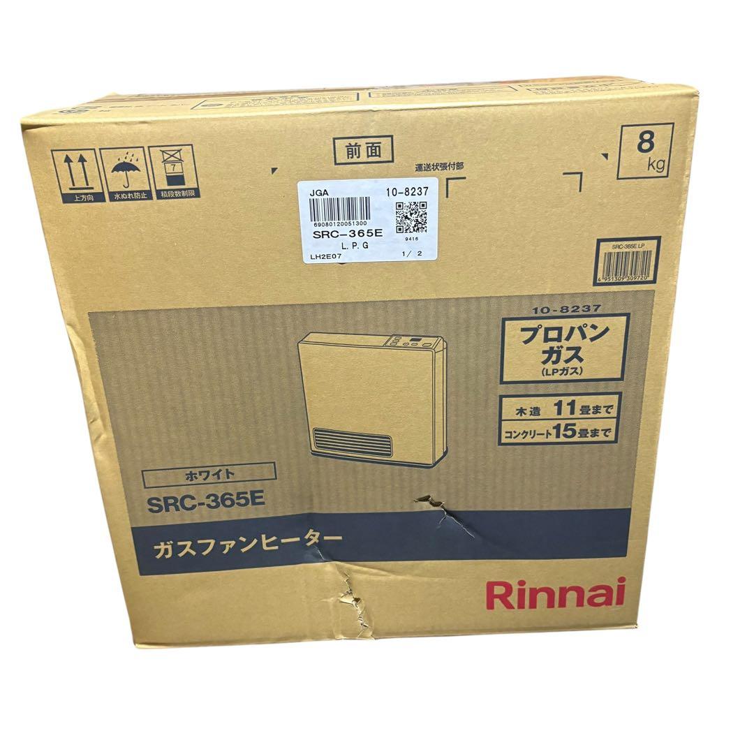 未開封　Rinnai ガスファンヒーター SRC-365E 25年製　保証書あり