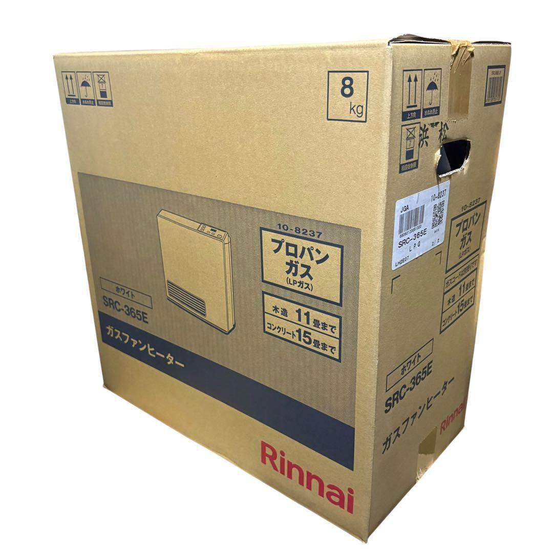 未開封　Rinnai ガスファンヒーター SRC-365E 25年製　保証書あり