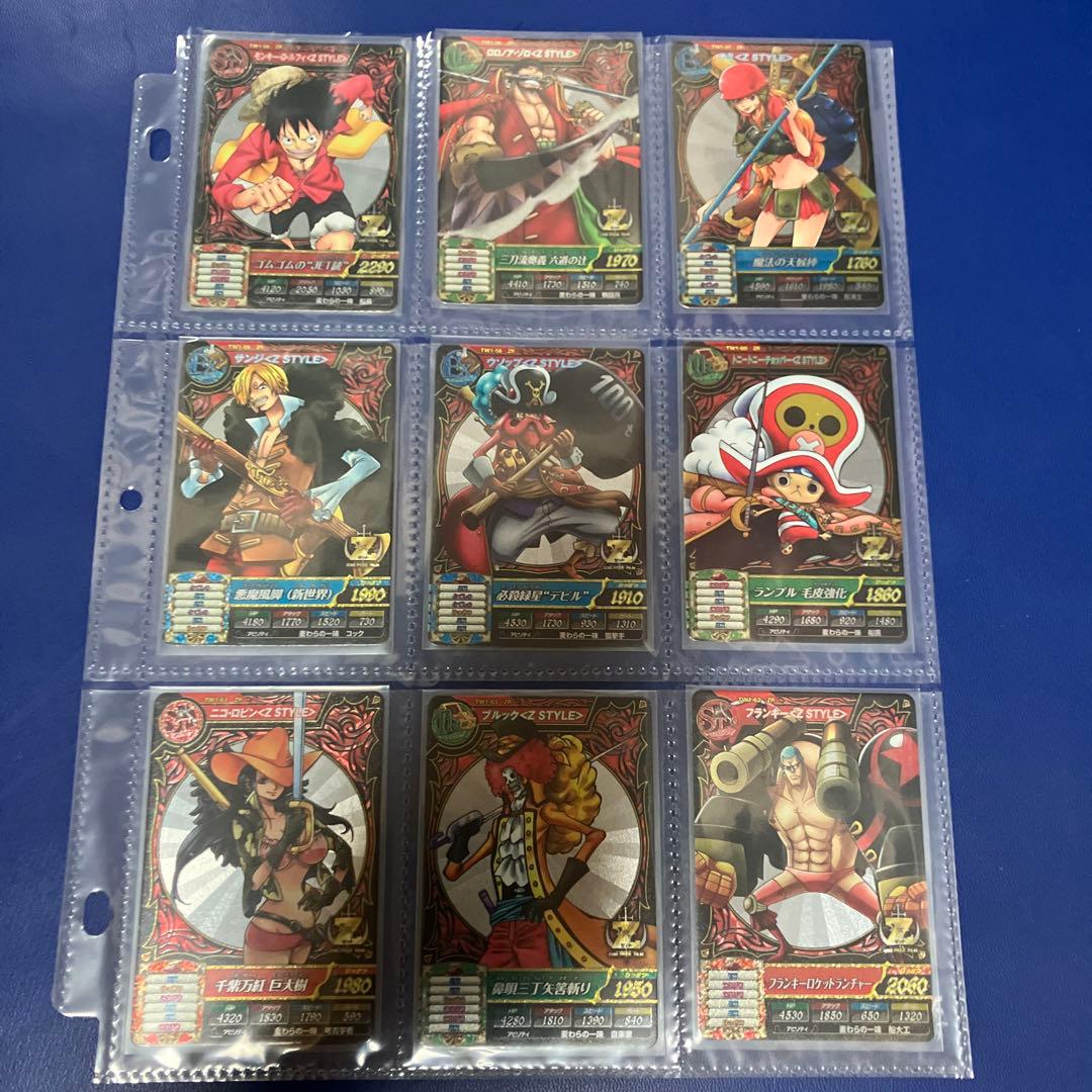 ワンピートレジャーワールド　ZR 9枚セット　ワンピースベリーマッチ　カードダス