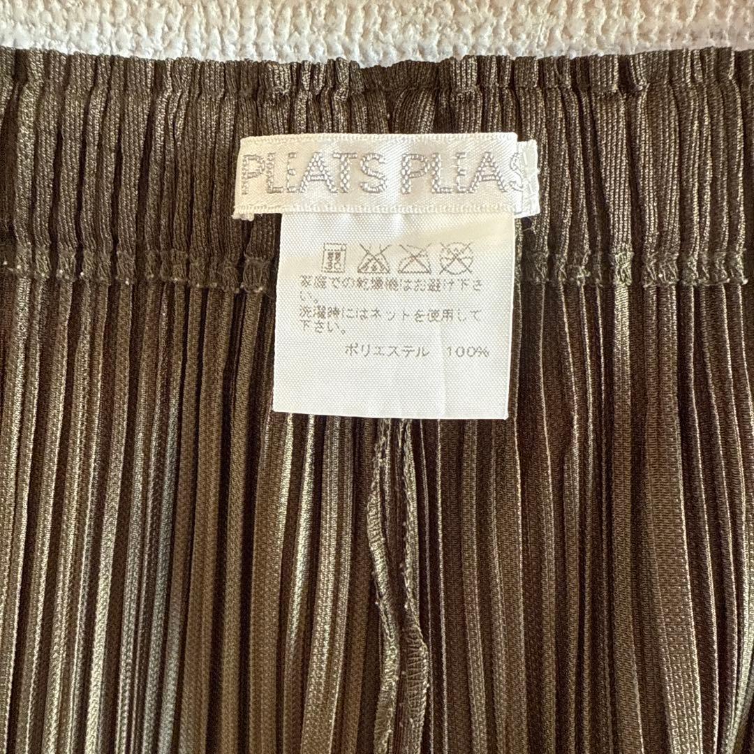 専用　　イッセイミヤケ　プリーツプリーズ　変形パンツ