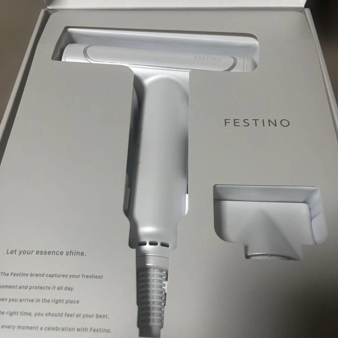 FESTINO ヘアドライヤー ホワイト　FDR-1-WH