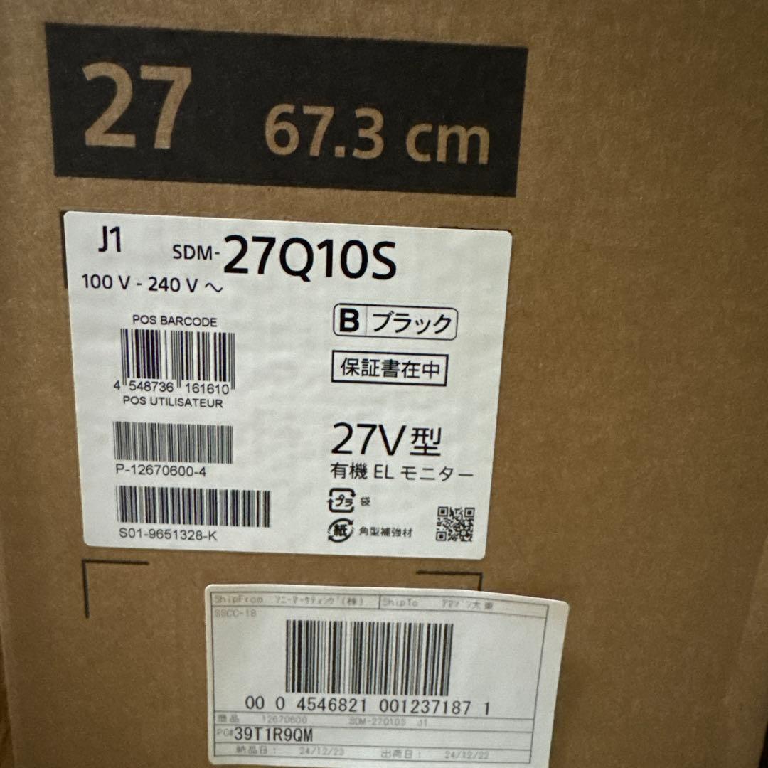 SONY INZONE M10S 27インチ OLED