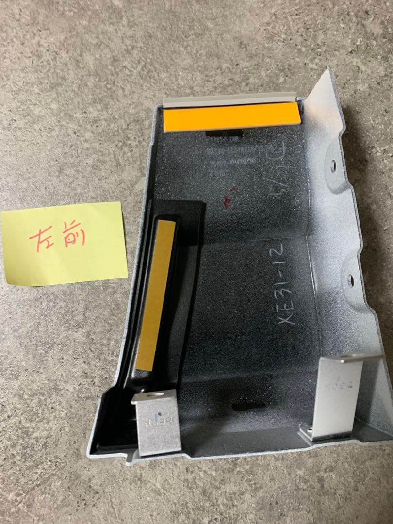 ヴェルファイア40系助手席側サイドスカート MS344-58013-A0 未使用