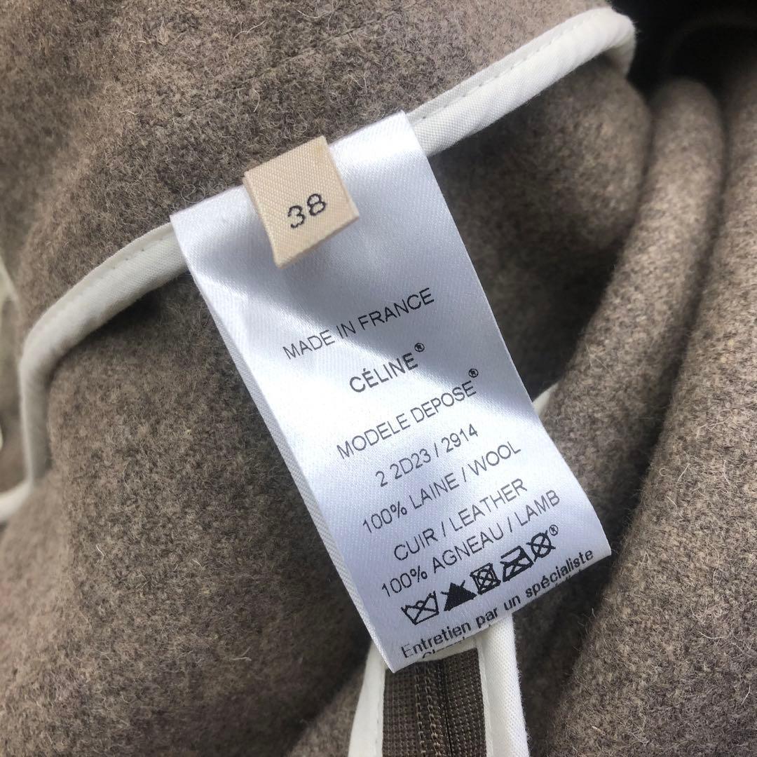 超美品　CELINE セリーヌ ウール スカート 2D23 サイズ:38
