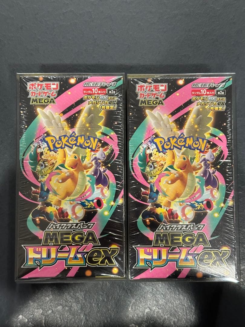 MEGAドリームex 2BOX シュリンク付き boxケース付き