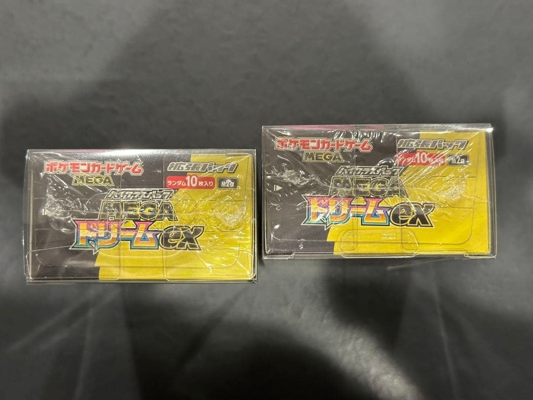 MEGAドリームex 2BOX シュリンク付き boxケース付き