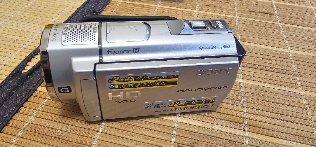 SONY デジタルビデオカメラレコーダー HDR-CX500V