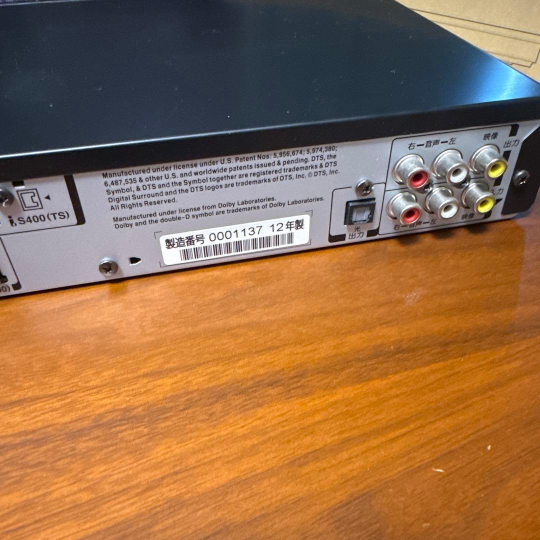 (即日視聴可)三菱DVR-BZ265 DVDBlu-rayレコーダー