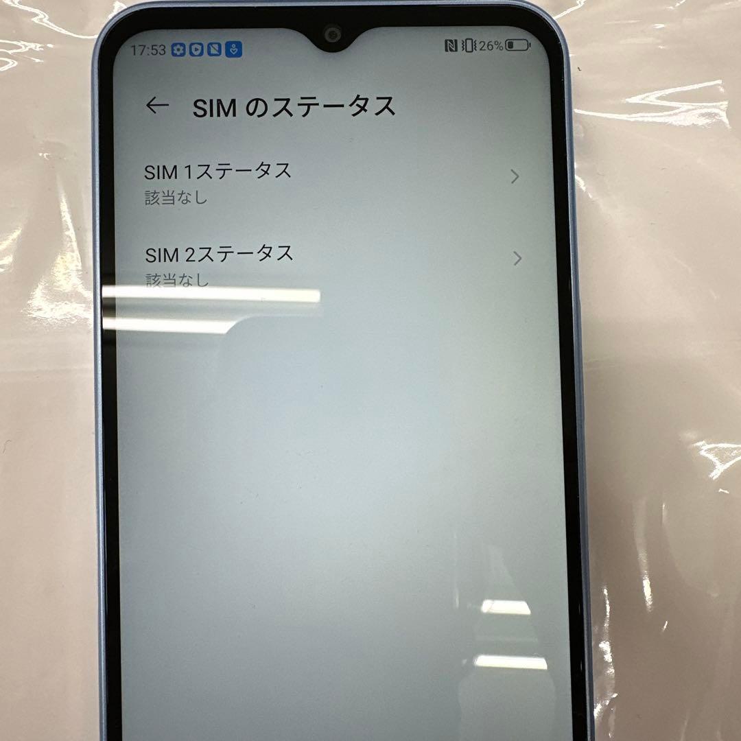 【美品】Liaero 5G IV A302ZT ブルー