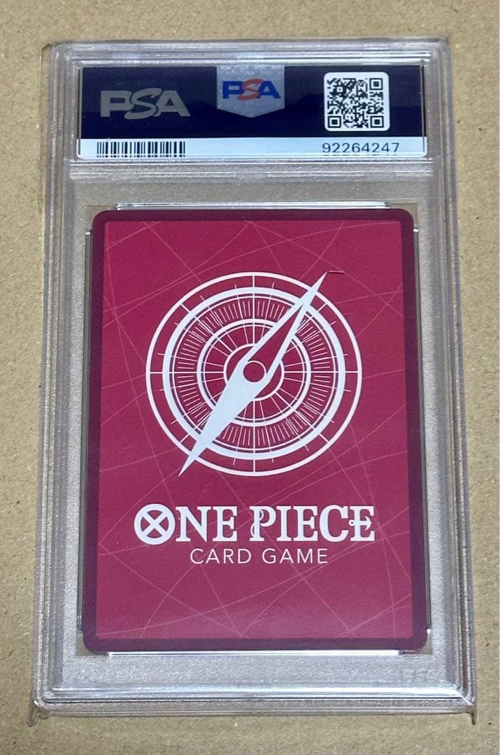 T*u様 エドワード・ニューゲートL リーダーパラレルOP002-001 PSA