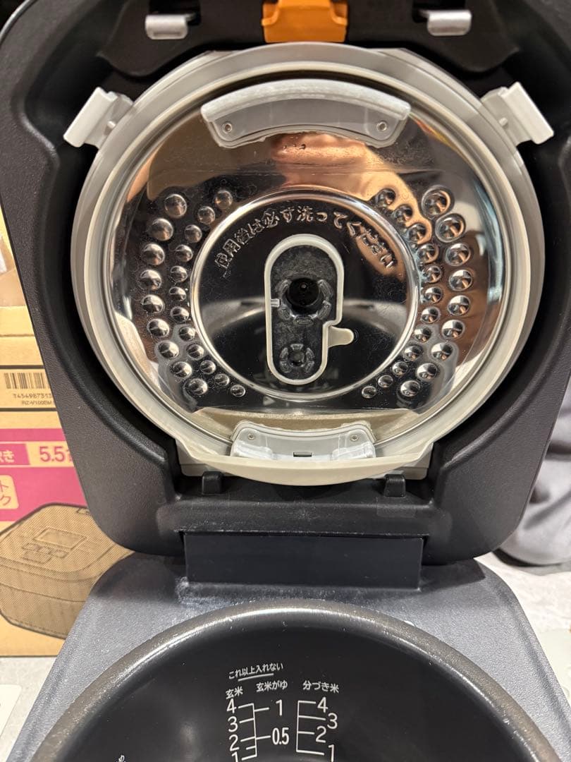 HITACHI RZ-V100EM K 炊飯器