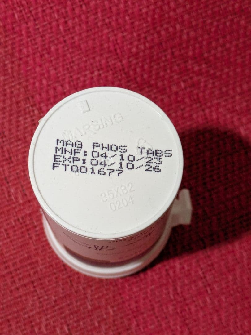 【専用】オーシャンエッセンス No.36 PHIエッセンス　フラワーエッセンス他