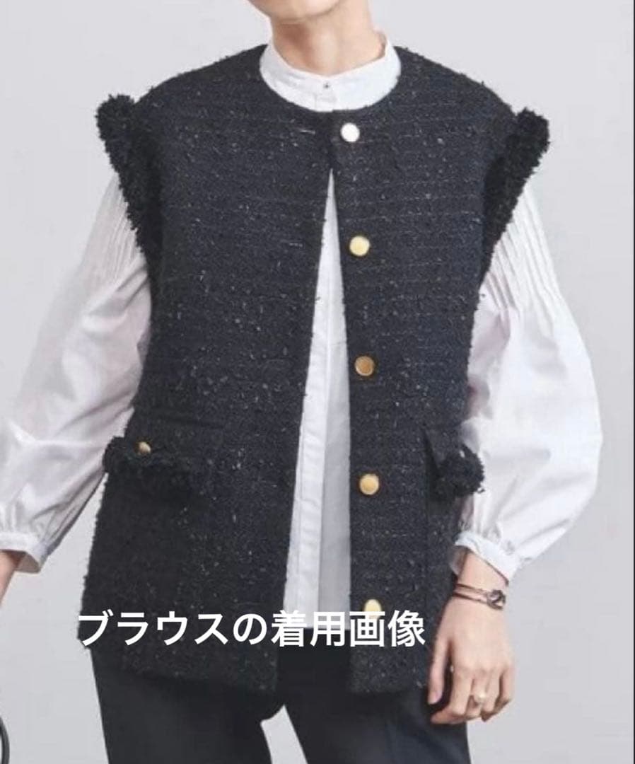 UNITED ARROWS ツイードベスト 美品 ブラウス2点セット 36サイズ