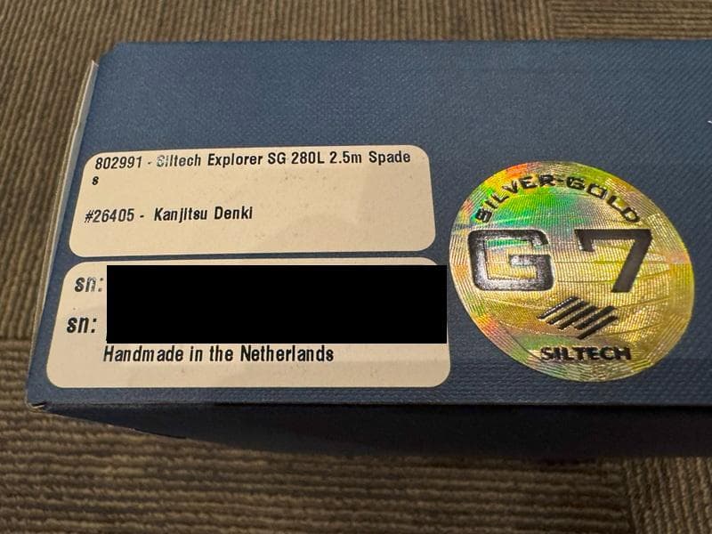 SILTECH EXPLORE SG SPADE/2.5m スピーカーケーブル