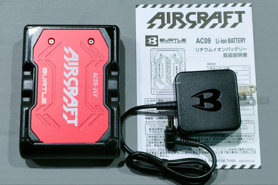 バートル24Vバッテリーメタリックレッドと　羽レッド　空調服　平日即日発送