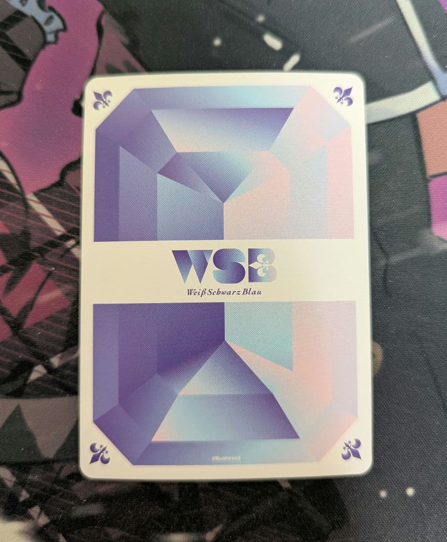 ヴァイスシュヴァルツブラウ 碧棺左馬刻 SSP