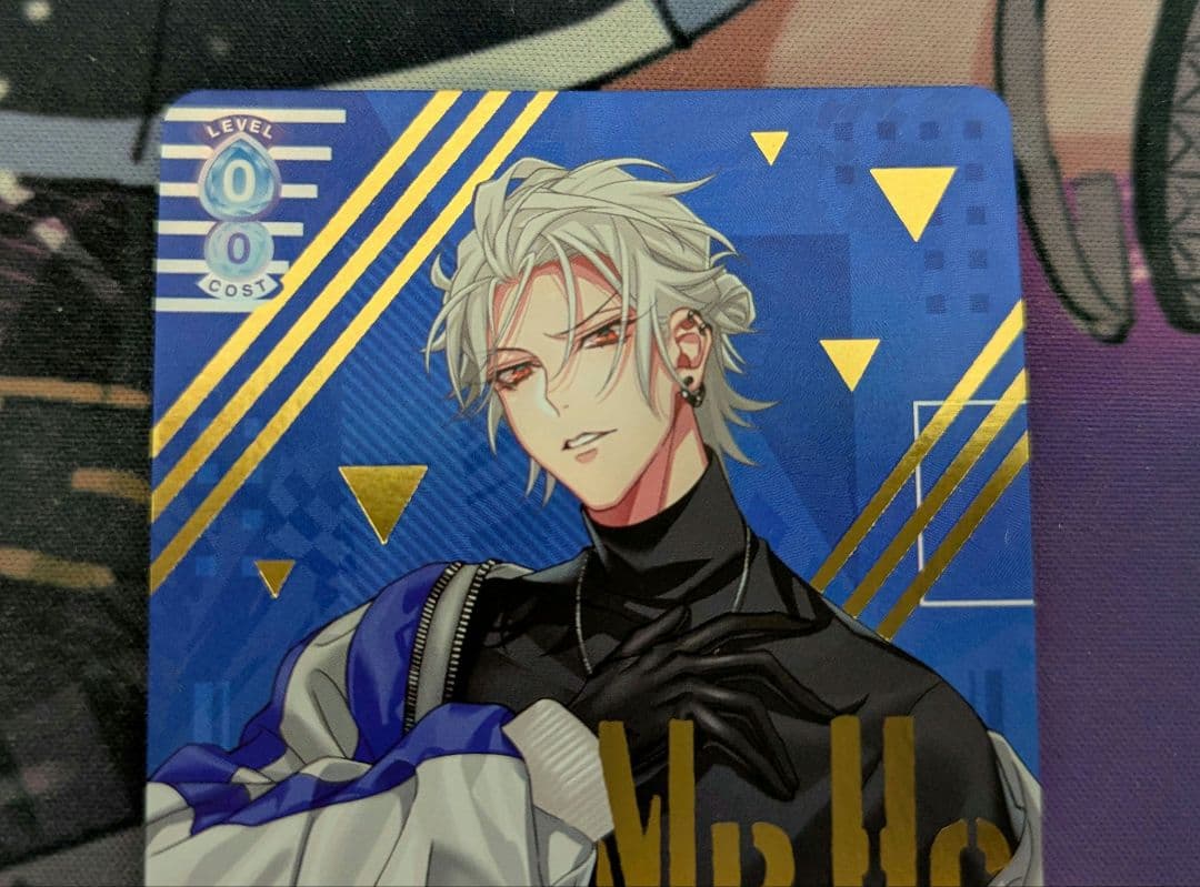 ヴァイスシュヴァルツブラウ 碧棺左馬刻 SSP