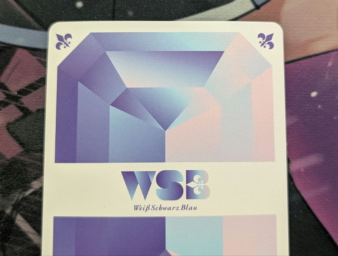 ヴァイスシュヴァルツブラウ 碧棺左馬刻 SSP