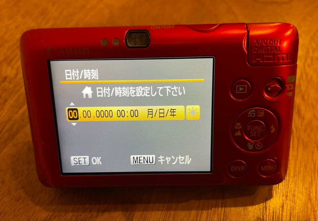 動作確認済 キヤノン Canon IXY DIGITAL 210IS バッテリー