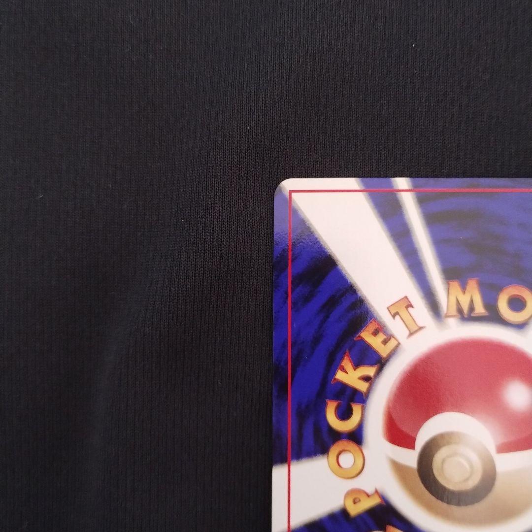 美品 エンテイ ★ 拡張パック第3弾 めざめる伝説 ポケモンカード 旧裏