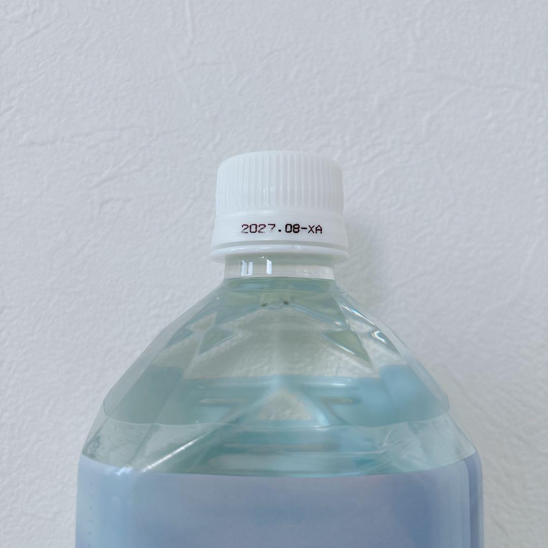 ライフエッセンス 1000ml クラブエコウォーター ポタポタクラブ