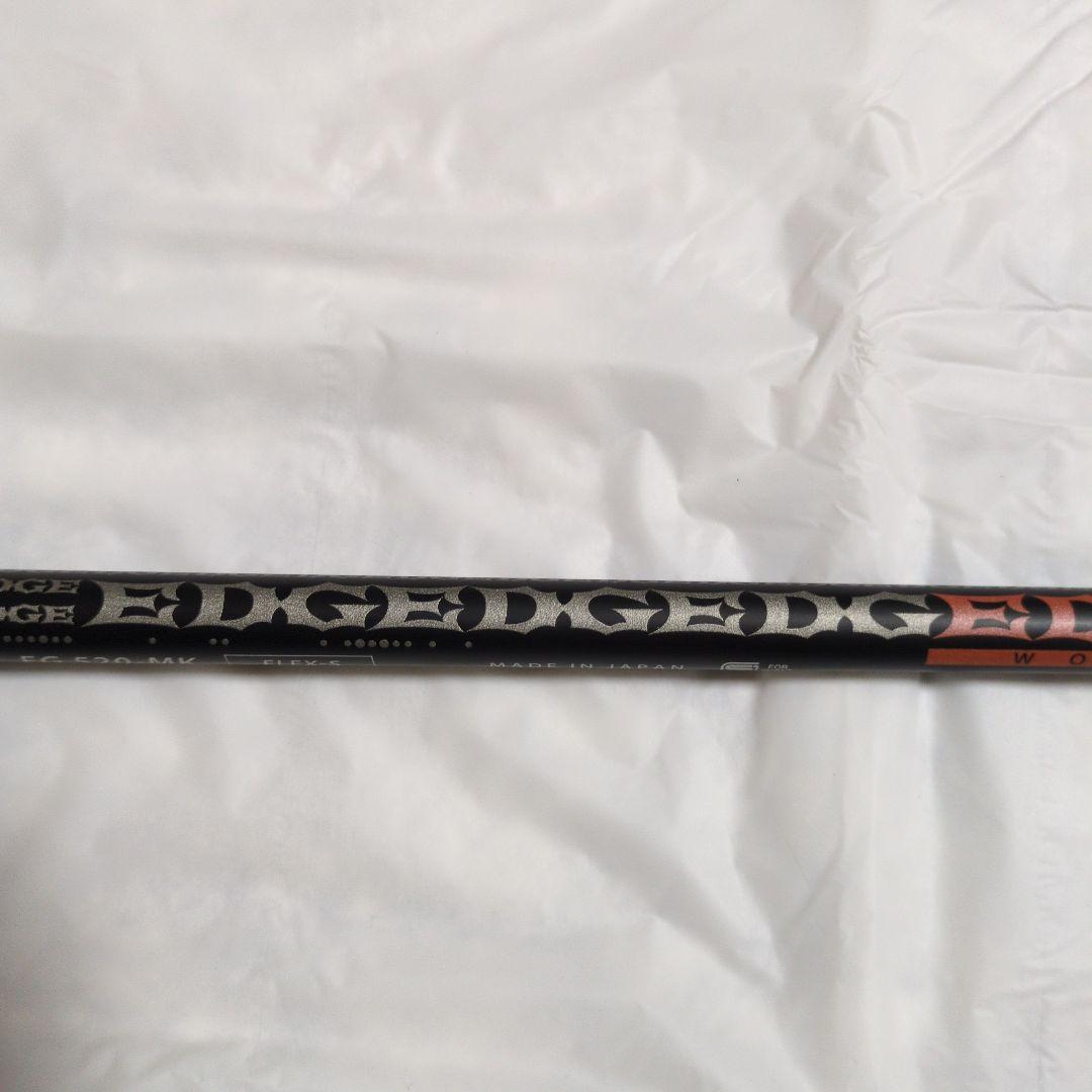 エッジワークス　キャロウェイスリーブ