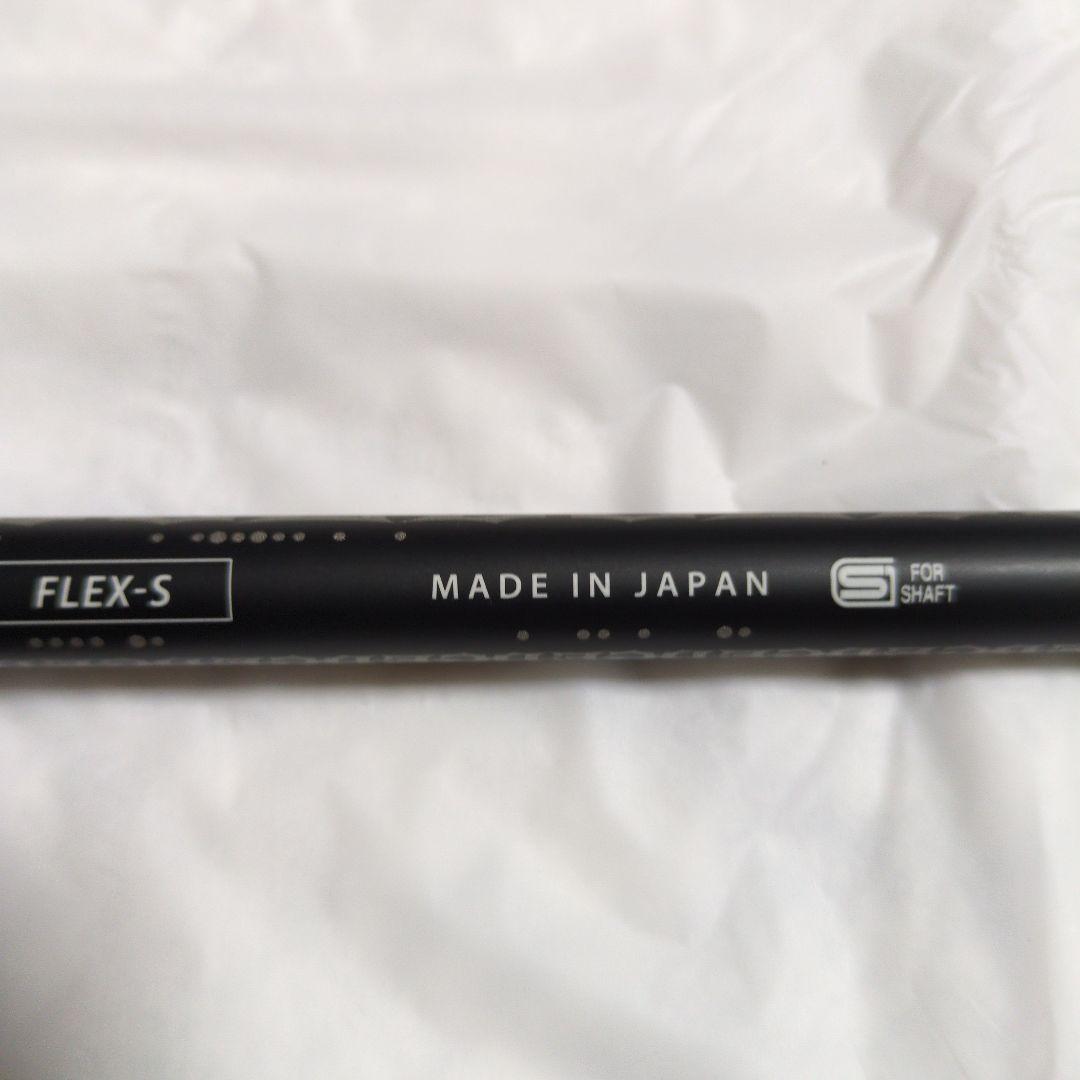 エッジワークス　キャロウェイスリーブ