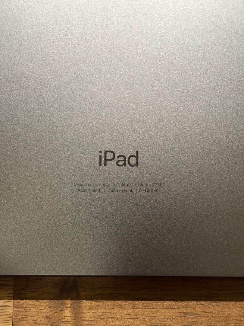 iPad mini 第6世代 Wi-Fi 64GB スペースグレー ケース付き