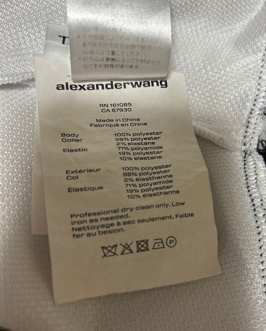 トップス alexanderwang / AW CHEERLEADER POLO TOP