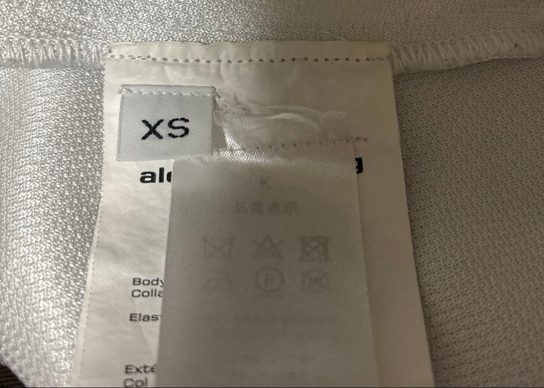 トップス alexanderwang / AW CHEERLEADER POLO TOP