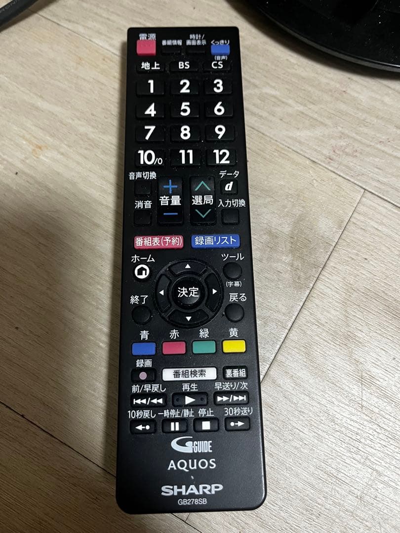 SHARP AQUOS 24型液晶テレビ 2T-C24AD 20年製　2025年