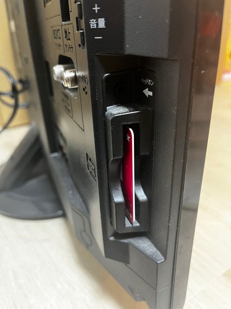 SHARP AQUOS 24型液晶テレビ 2T-C24AD 20年製　2025年