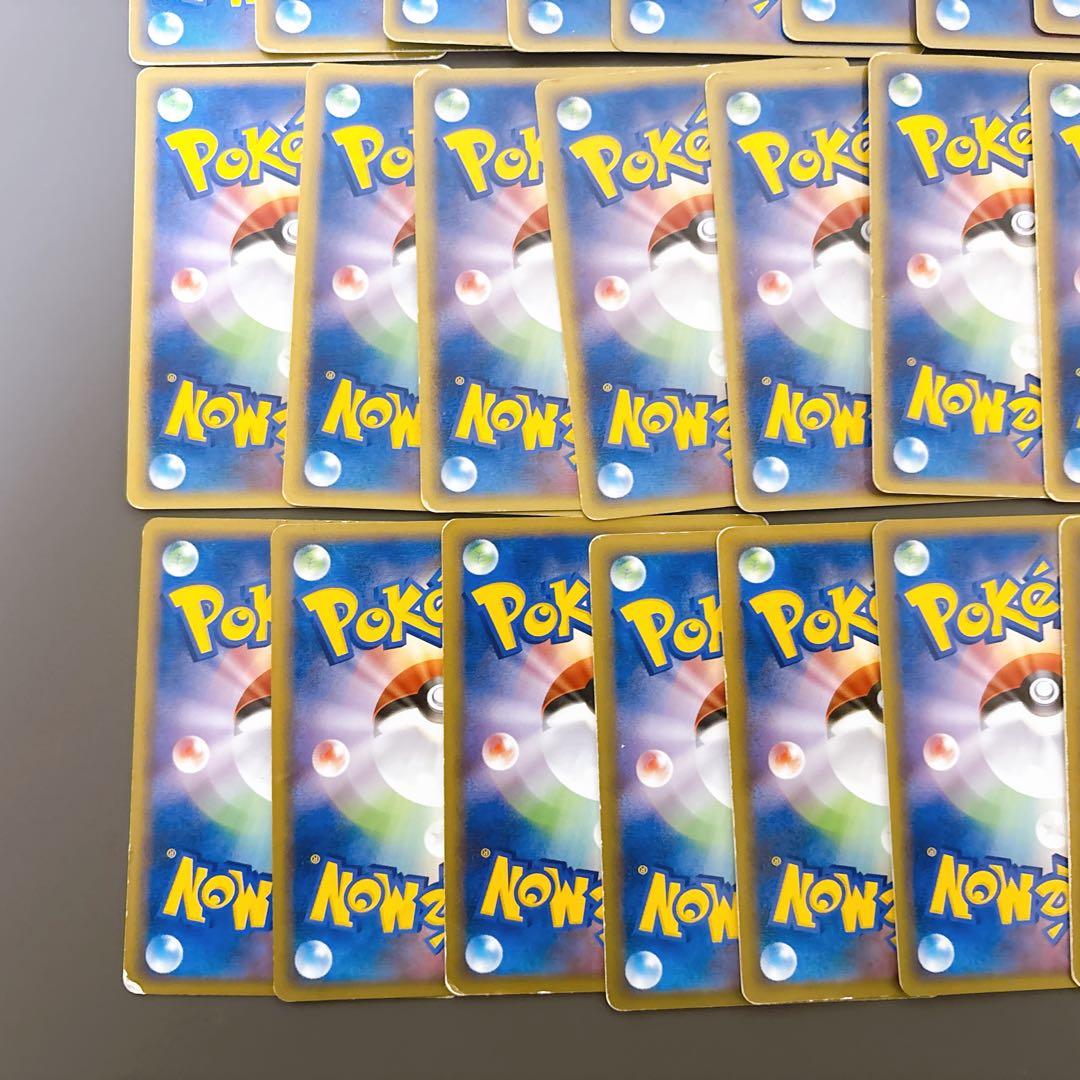 【折れ濡れ対策OK】 基本エネルギー　クイック　レジェンド　シルエット　38枚