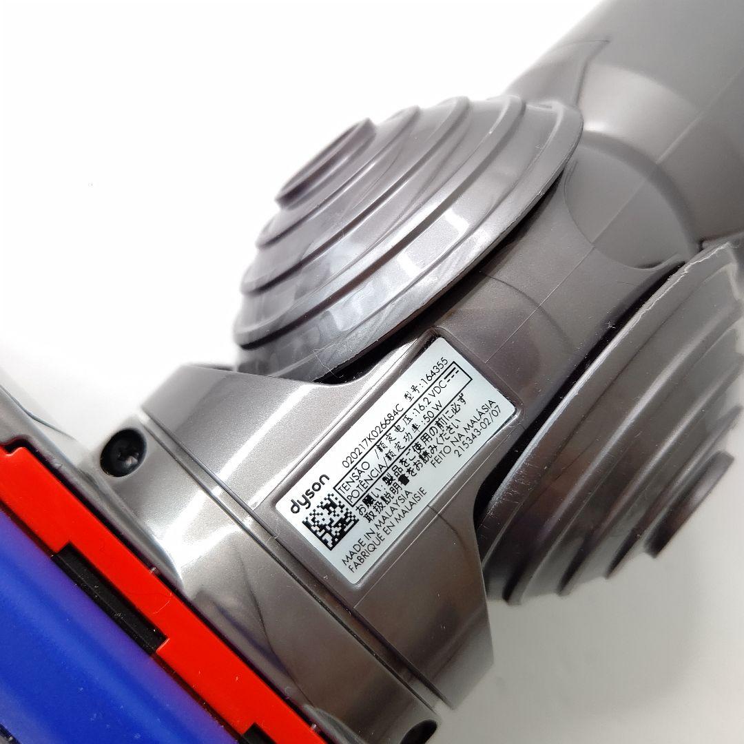新品未使用　ダイソン　ダイレクトドライブクリーナーヘッド　対応機種多数　掃除機
