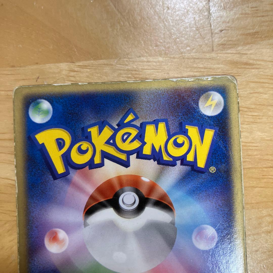 裂空のデオキシス　3D