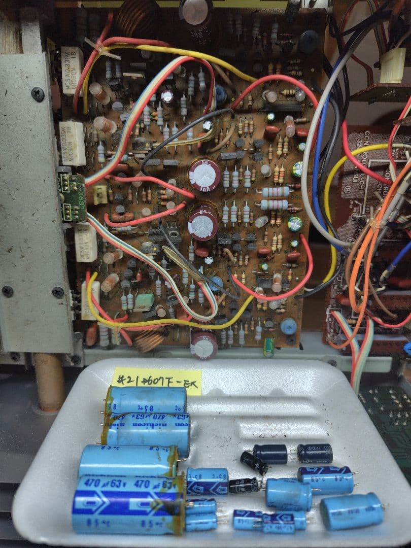 サンスイプリメインアンプ DU-D607F-EX (プチリペア品)#21