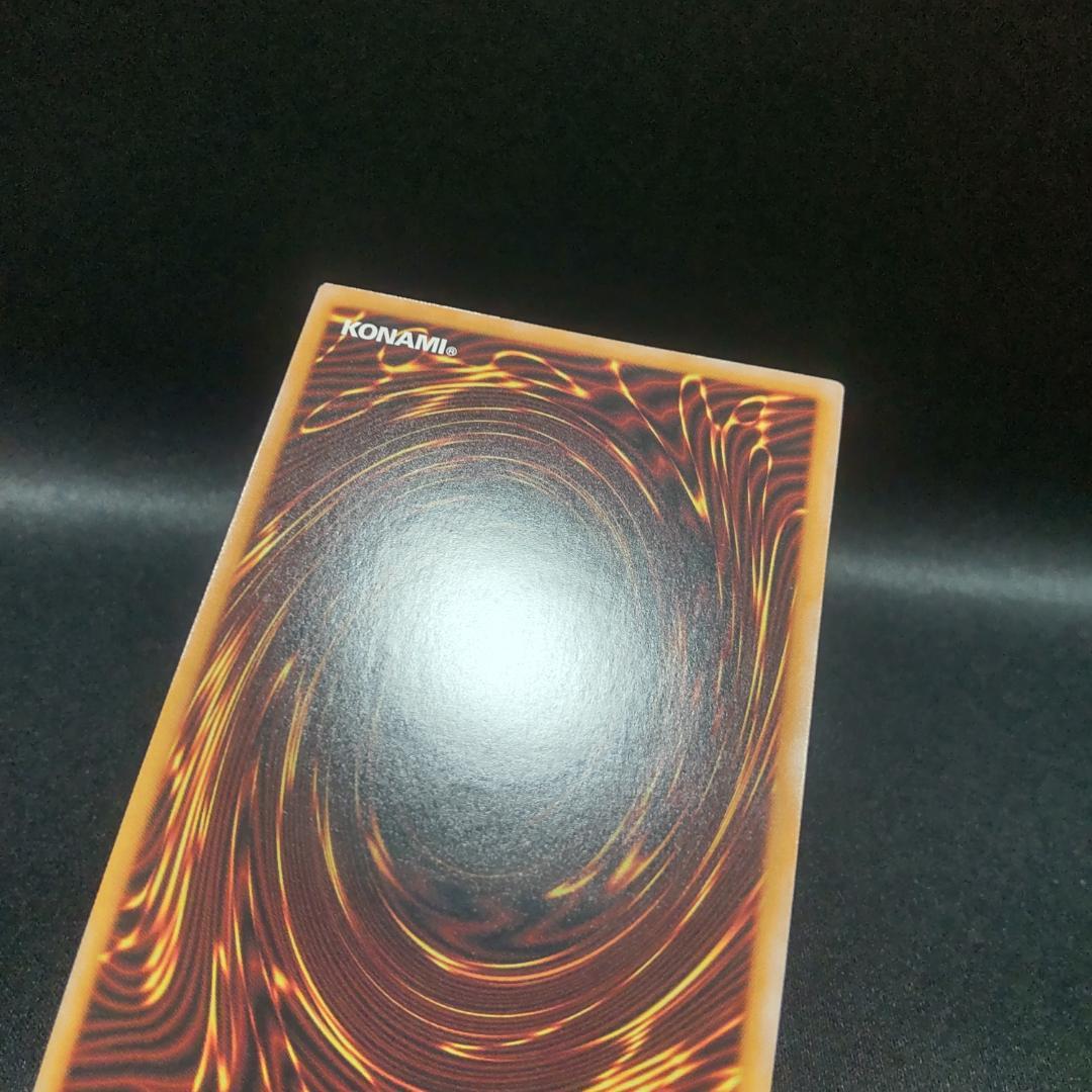 遊戯王 ラッシュデュエル セブンスロードウィッチ オーバーラッシュレア