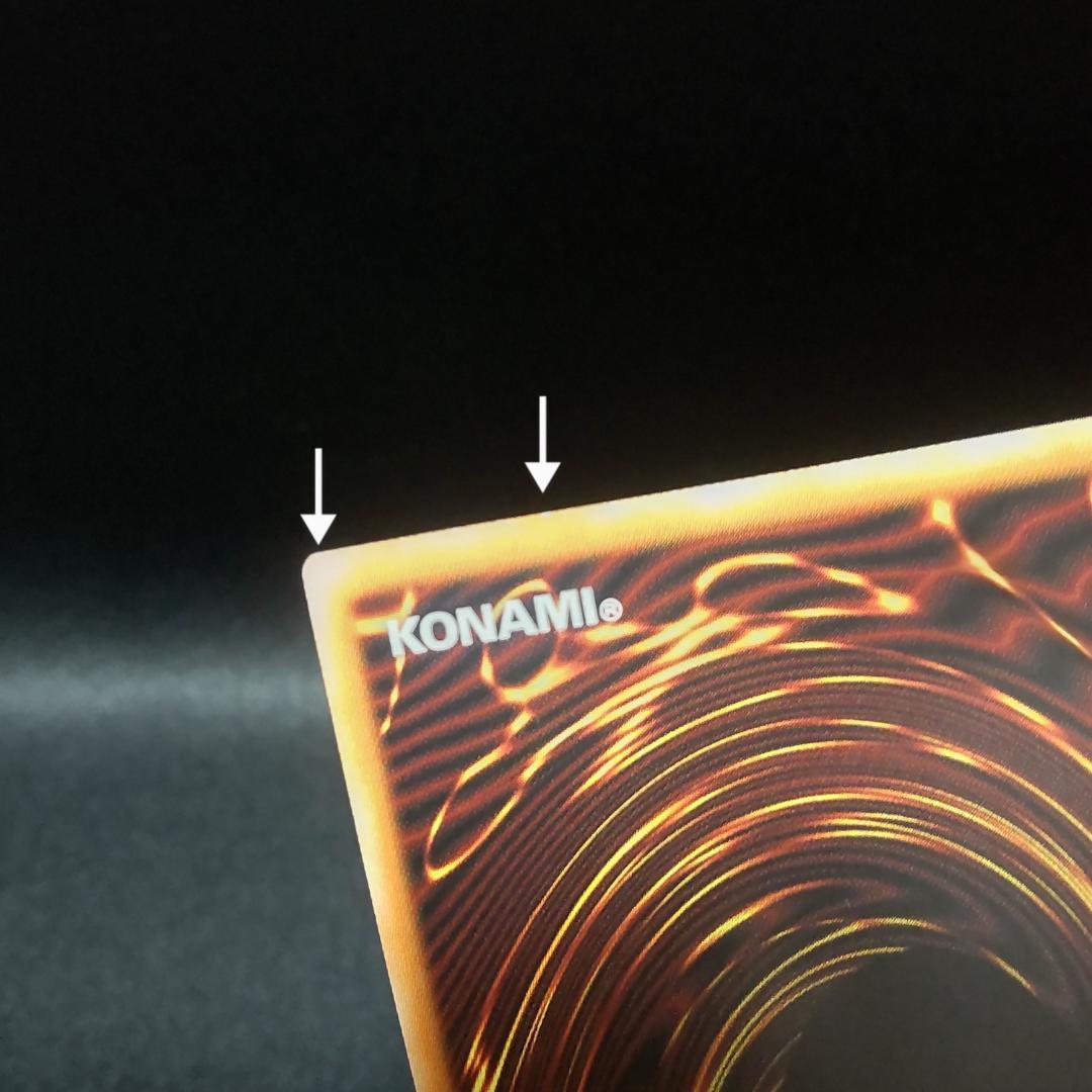 遊戯王 ラッシュデュエル セブンスロードウィッチ オーバーラッシュレア