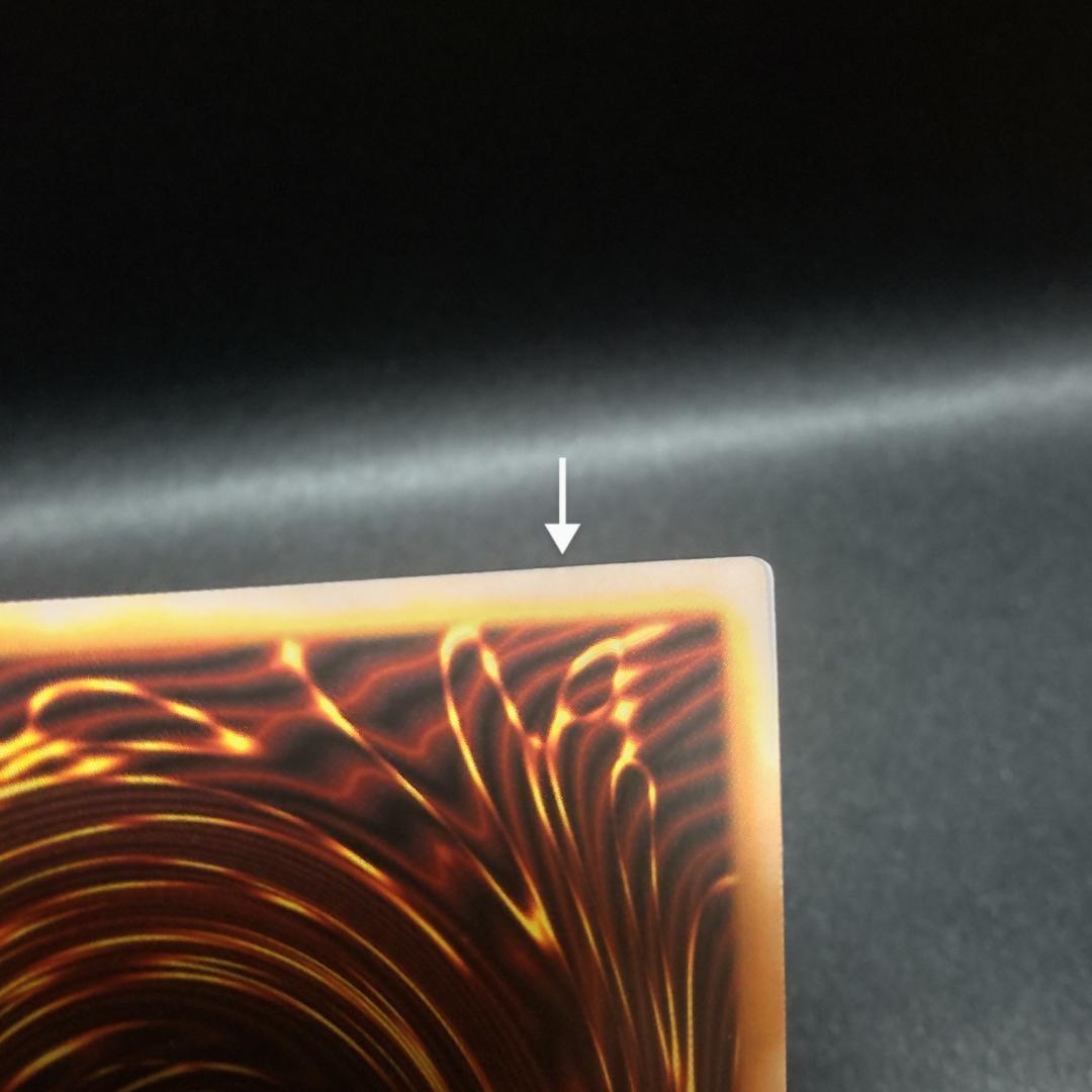 遊戯王 ラッシュデュエル セブンスロードウィッチ オーバーラッシュレア